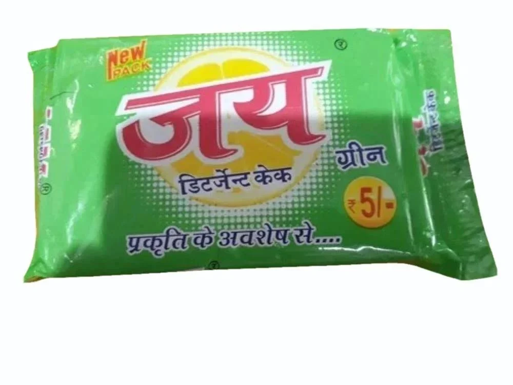  Jai Jawan Detergent Cake