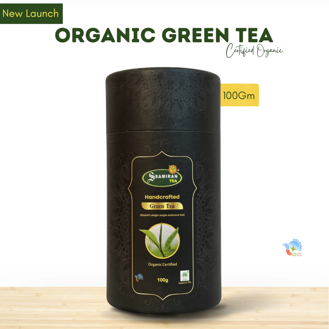 Samiran Organic Green Tea 100gm