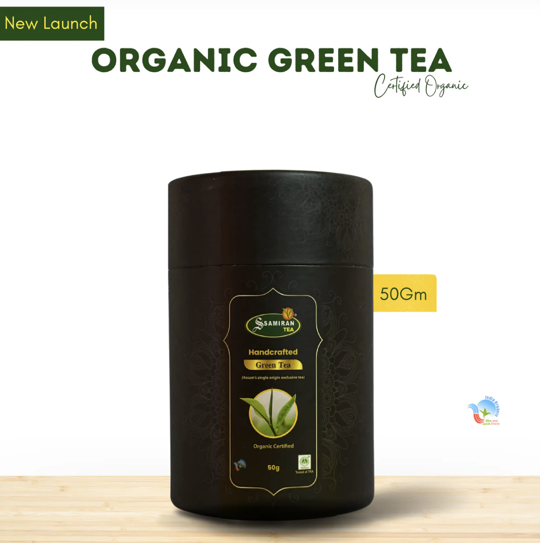 Samiran Organic Green Tea 50gm