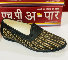 Manufacturer of PVC footwear.