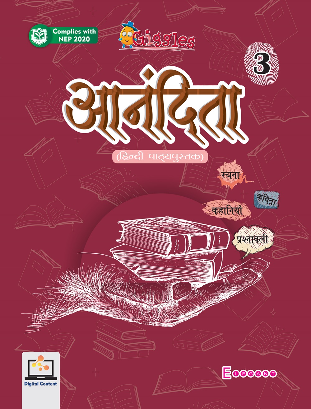 Anandita – Hindi Learning Book for Class 3 | Textbook with Stories, Poems & Exercises | Colourful & Easy Learning | Elegant Publishers