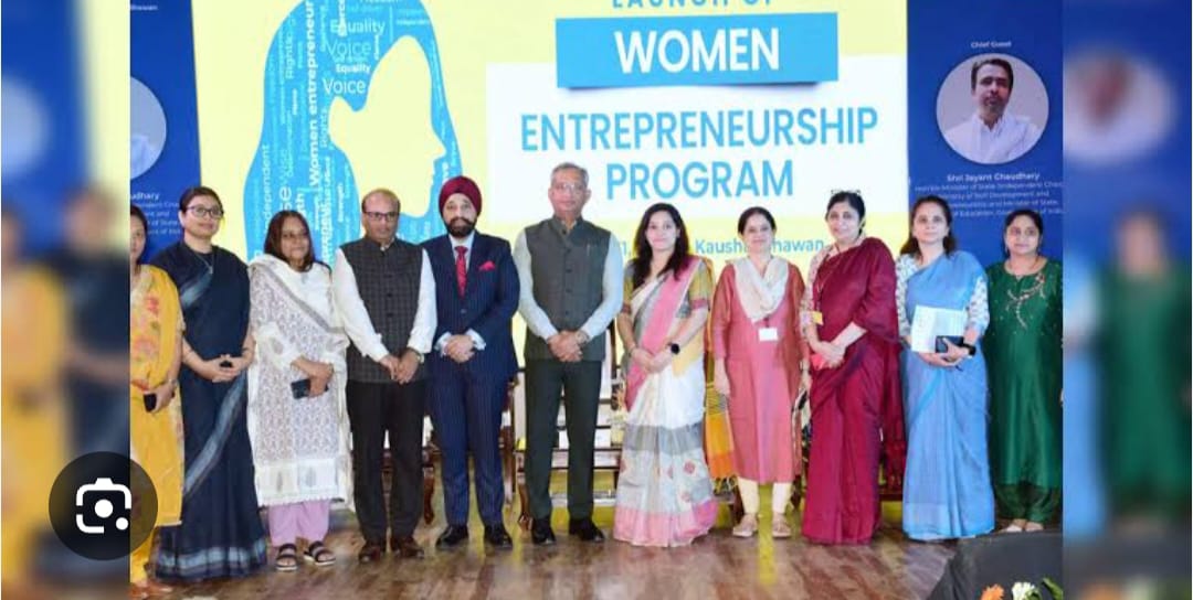 Women Skill Development