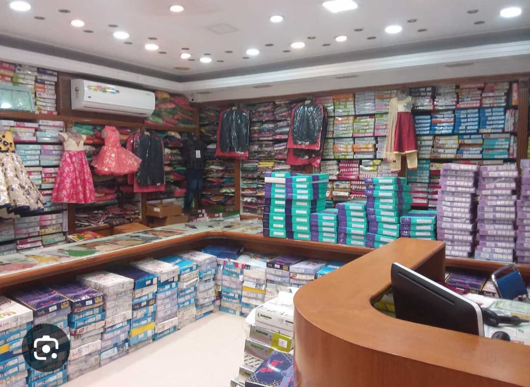 Kids Readymade garments Store