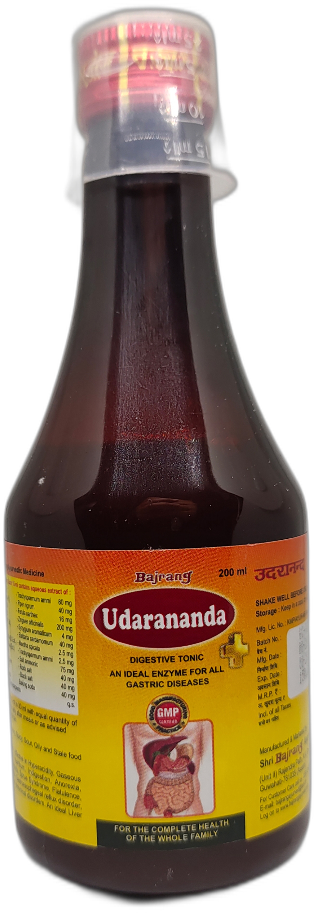 Bajrang Udarananda Plus Syrup