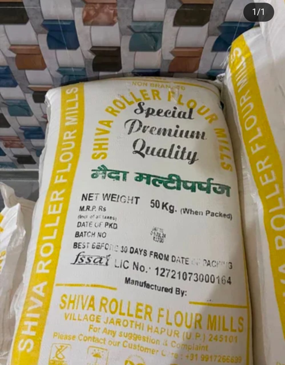 Gram Flour Manufacturer