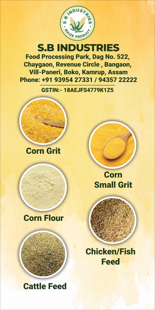 corn grit, corn flour, rice grit, rice flour, cattle feed