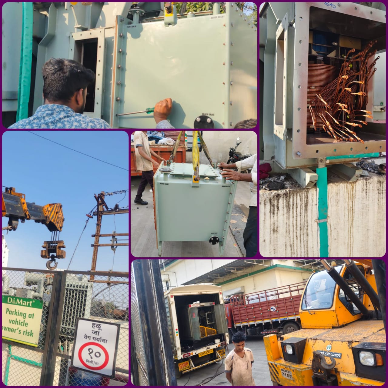 All MSEDCL, MSETCL, MEDA, STU Related Consulting and HT Infra Works