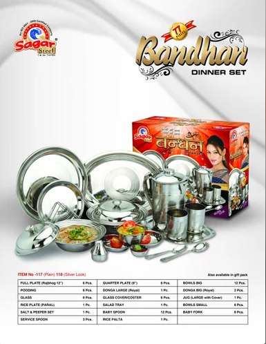 Stainless Steel Dinner Set