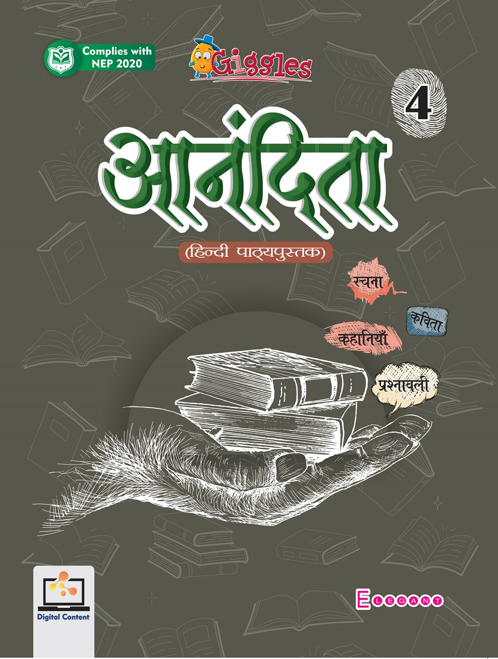 Anandita – Hindi Learning Book for Class 4 | Vyakaran, Pathan-Lekhan & Bhasha Kaushal Vikas