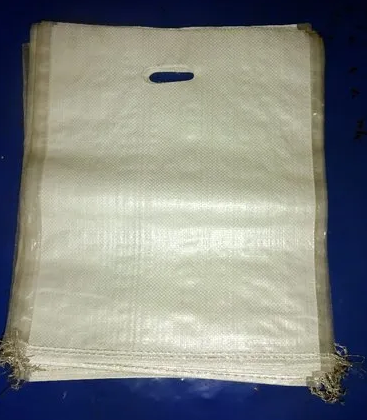  products including HDPE Woven Sack, PP Woven Sack, PP Handle Bag, Leno Bag and HDPE Woven Bag.