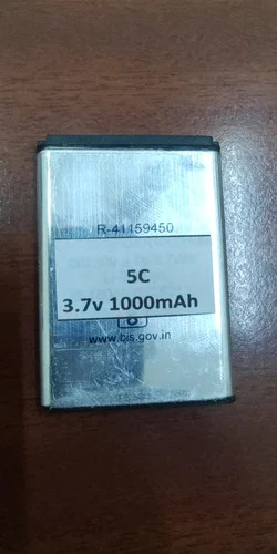 1000mAh Mobile Phone Battery