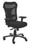 Chair (ABM-006)