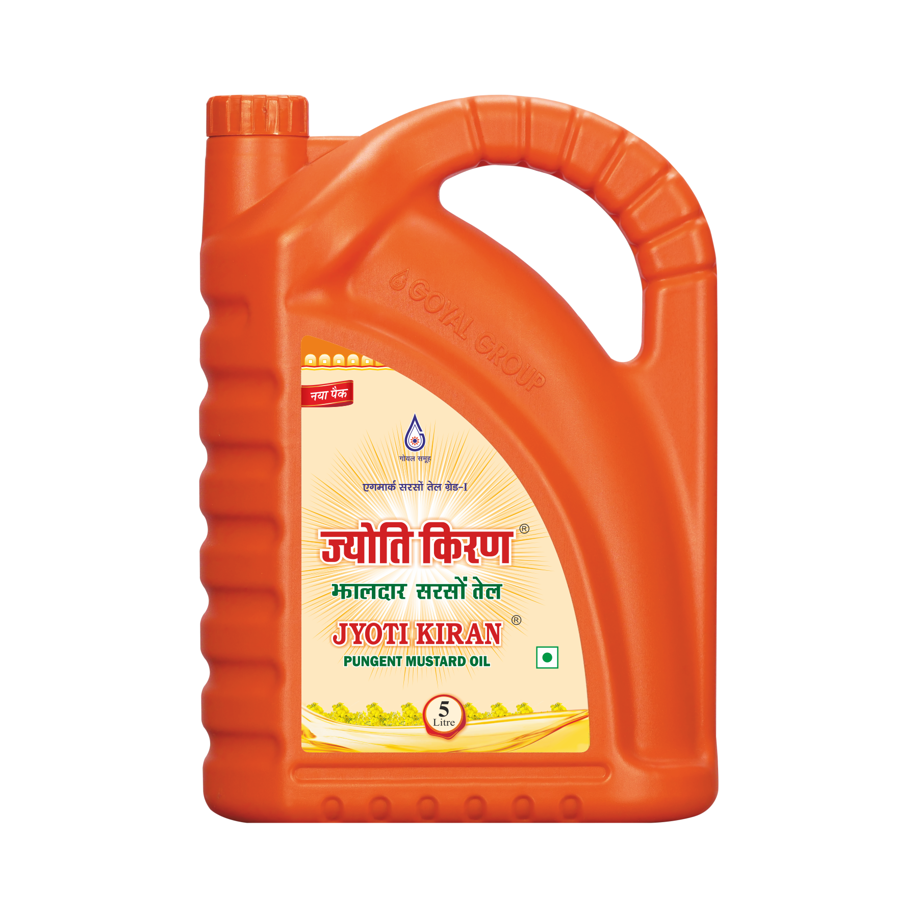 Jyoti Kiran Mustard Oil - 5 ltr HDPE Jar
