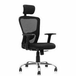 Chair (ABM-017)
