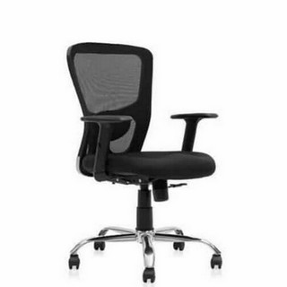 Chair (ABM-018)
