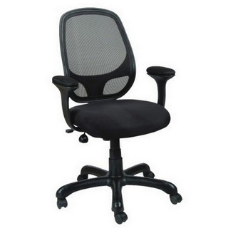 Chair (ABM-019)
