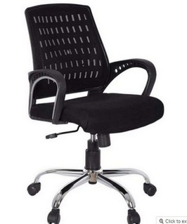 Chair (ABM-029)