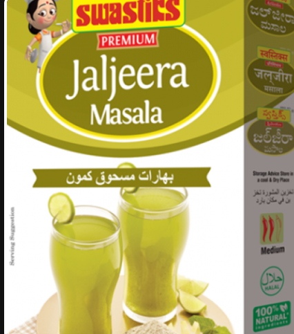  products like pure spices, blended masalas, and asafoetida (hing)