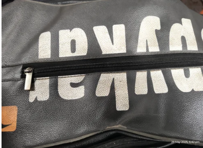 laptop bag, chair & other products 