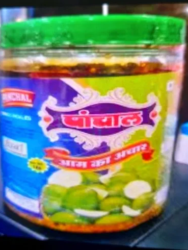  mango pickle & other products 