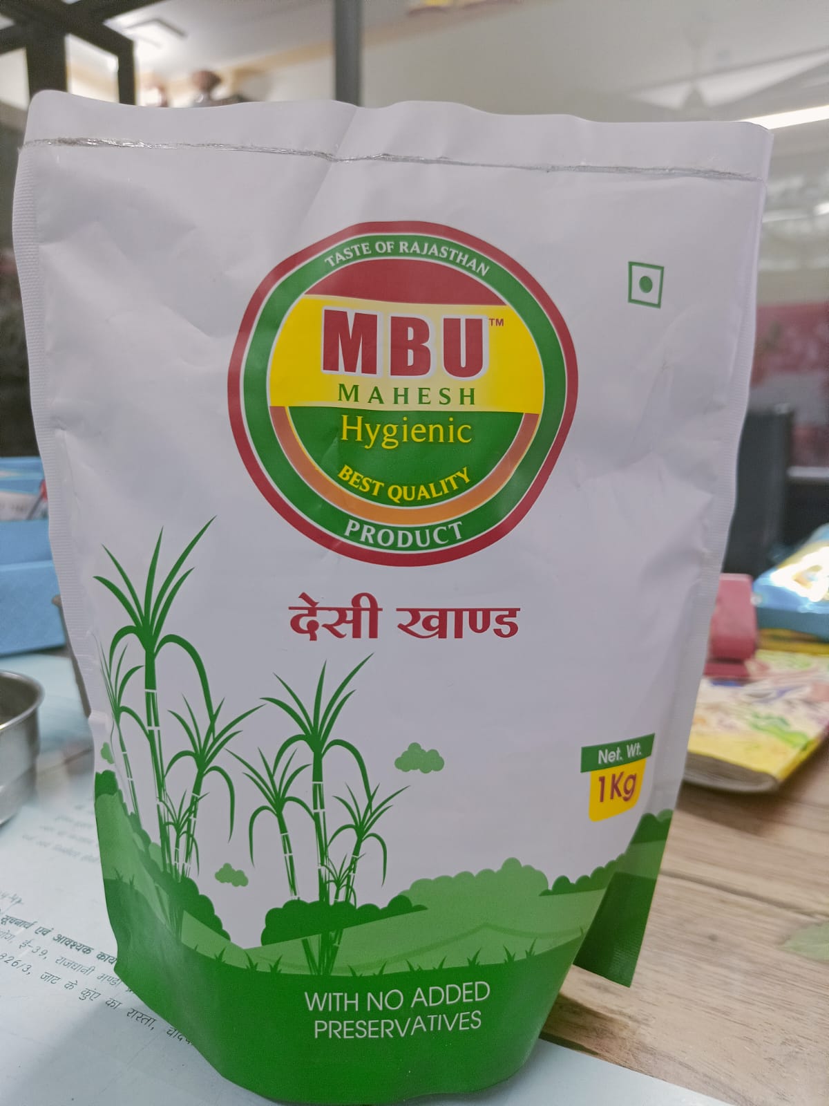 MBU MAHESH DESI KHANDSARI 1 KG 