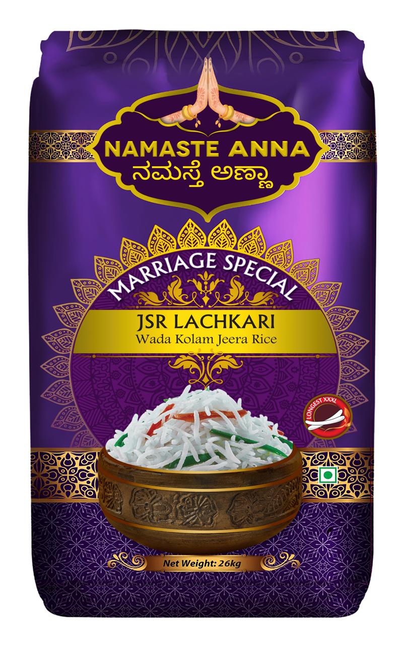 Rice