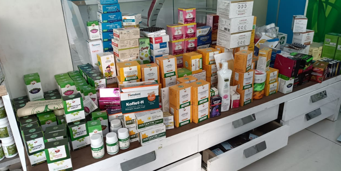  Ayurvedic clinic