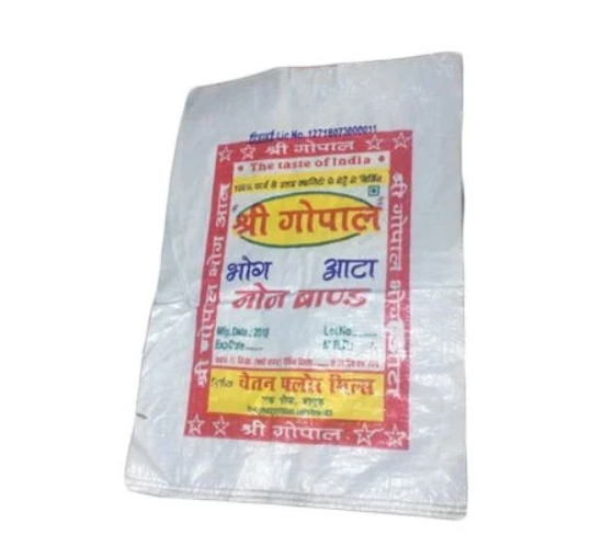 Printed HDPE Woven Sack Bag