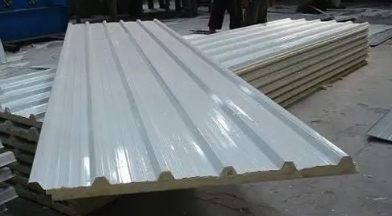  Cold Storage Doors, Sandwich Panels, Prefab Houses, Porta Cabin, Telecom Shelters, Freezer Rooms, PUF Sheets, Ripening Chambers, Puf Pipe Sections, Puf Supports, Puf Slabs, Puf Sandwich Panels, Cold Storage Lock