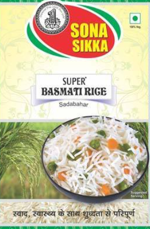  Fine flour, suji, daliya etc. 