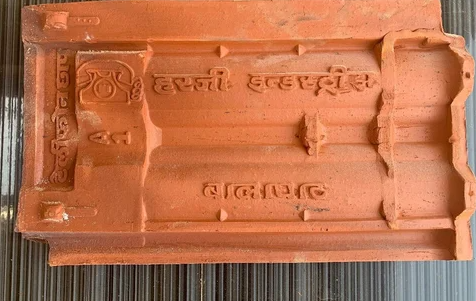  Roof Tile, Clay Brick And Clay Jali etc.