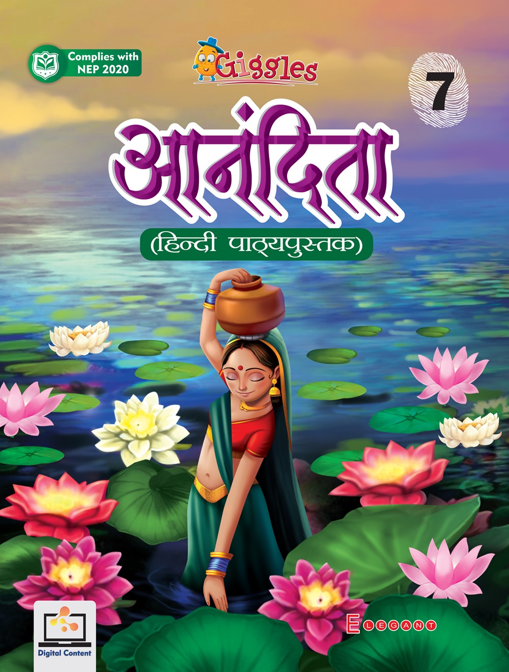 Anandita – Hindi Learning Book for Class 7 | Vyakaran, Pathan-Lekhan & Bhasha Kaushal Vikas | Elegant Publishers
