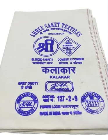  Cotton Dhoti, Polyester Dhoti, Cotton Markin Fabric etc.