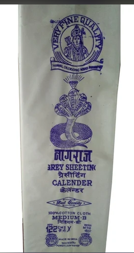  Gulab Chhap 1001 Cotton Grey Fabric, Jumbo Jet Cotton Grey Fabric, Red Pathan 35 Cotton Grey Fabric, Nagraj Cotton Grey Fabric And Many More
