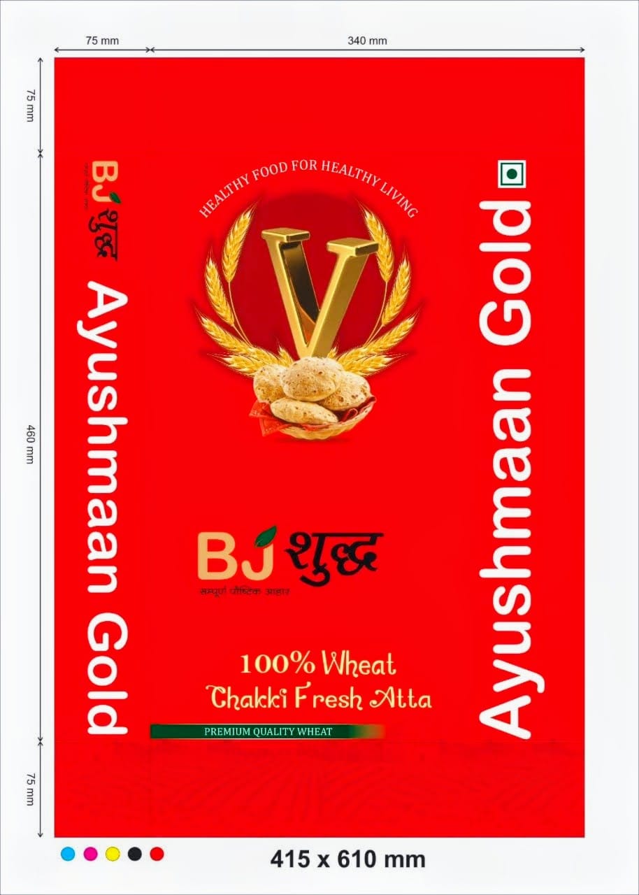 wheat chakki fresh aata