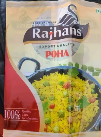 rice flakes, poha, puffed poha and parmal.