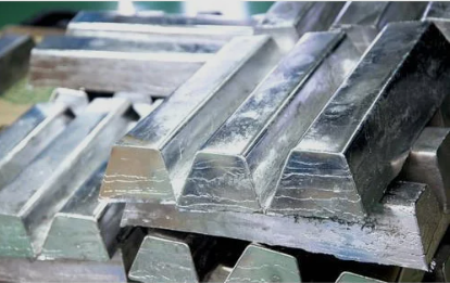 Stainless Steel Ingots