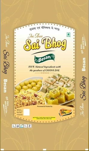 1 Kg Gram Flour
