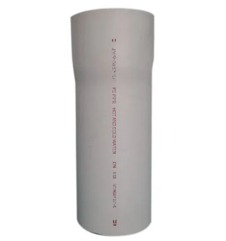 120mm PVC Agricultural Pipe