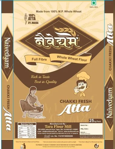  25 kg chakki fresh atta wheat flour, 5 kg chakki fresh wheat atta & wheat flour