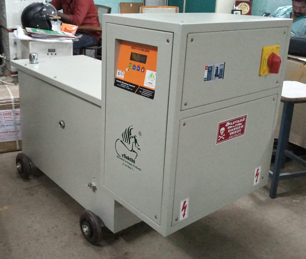 60kva Oil Cooled Servo Stabilizer