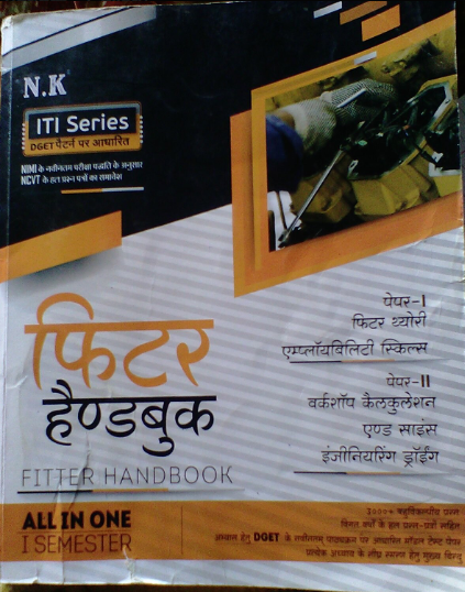  notebooks and paper stationery products