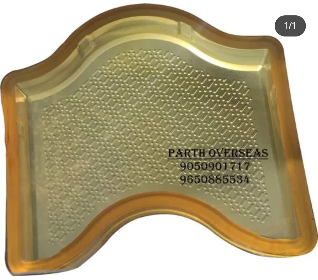 PVC Paver Moulds / PVC Tiles Mould