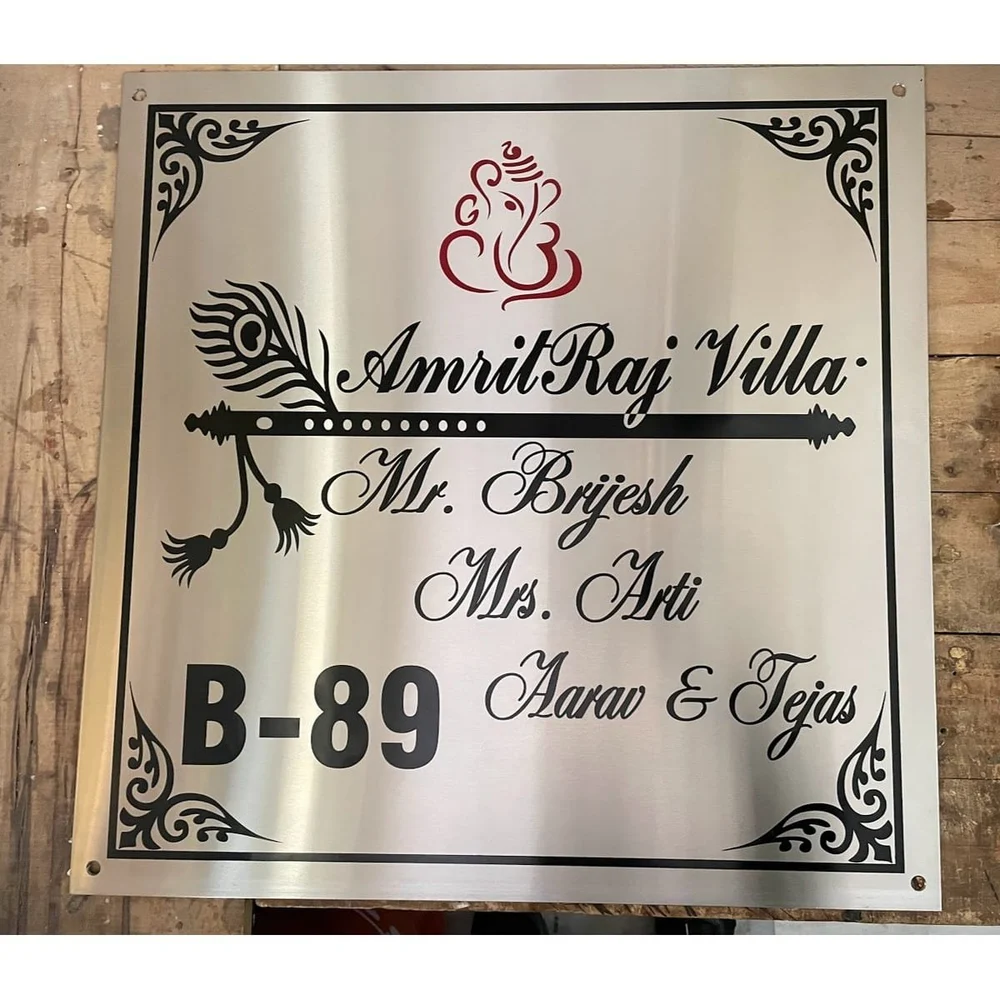 Acrylic Name Plate Etched Stainless Steel Name Plates