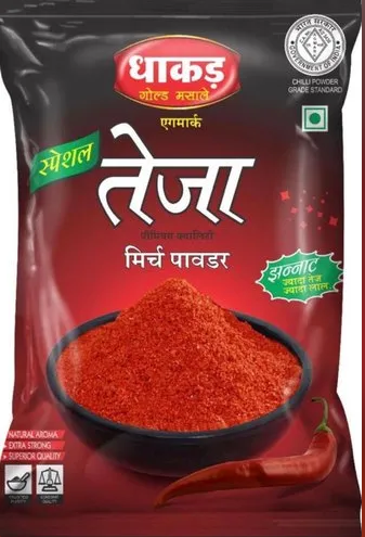 whole spices, turmeric products & dry red chilli