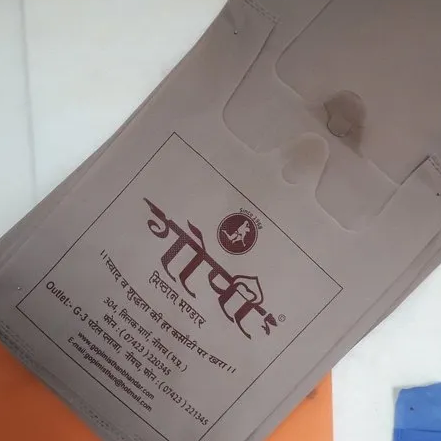 non woven carry bags, w cut carry bags & woven carry bags