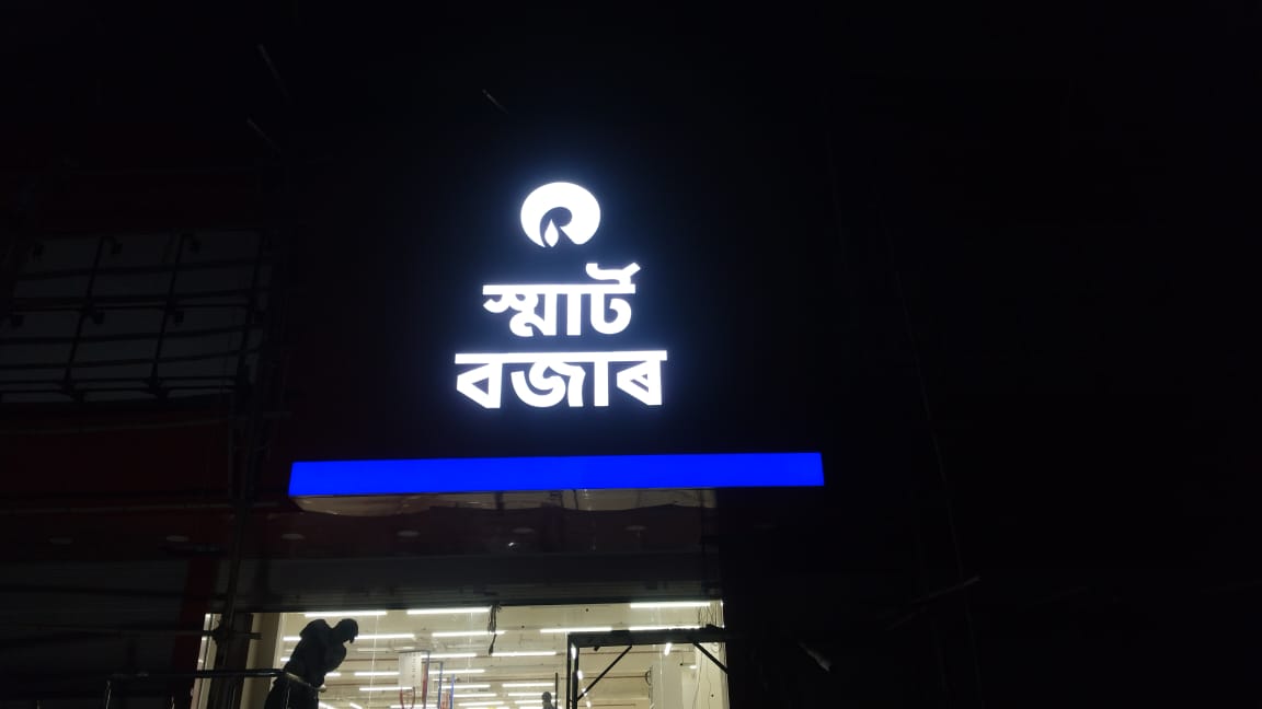 ACP Led Signage
