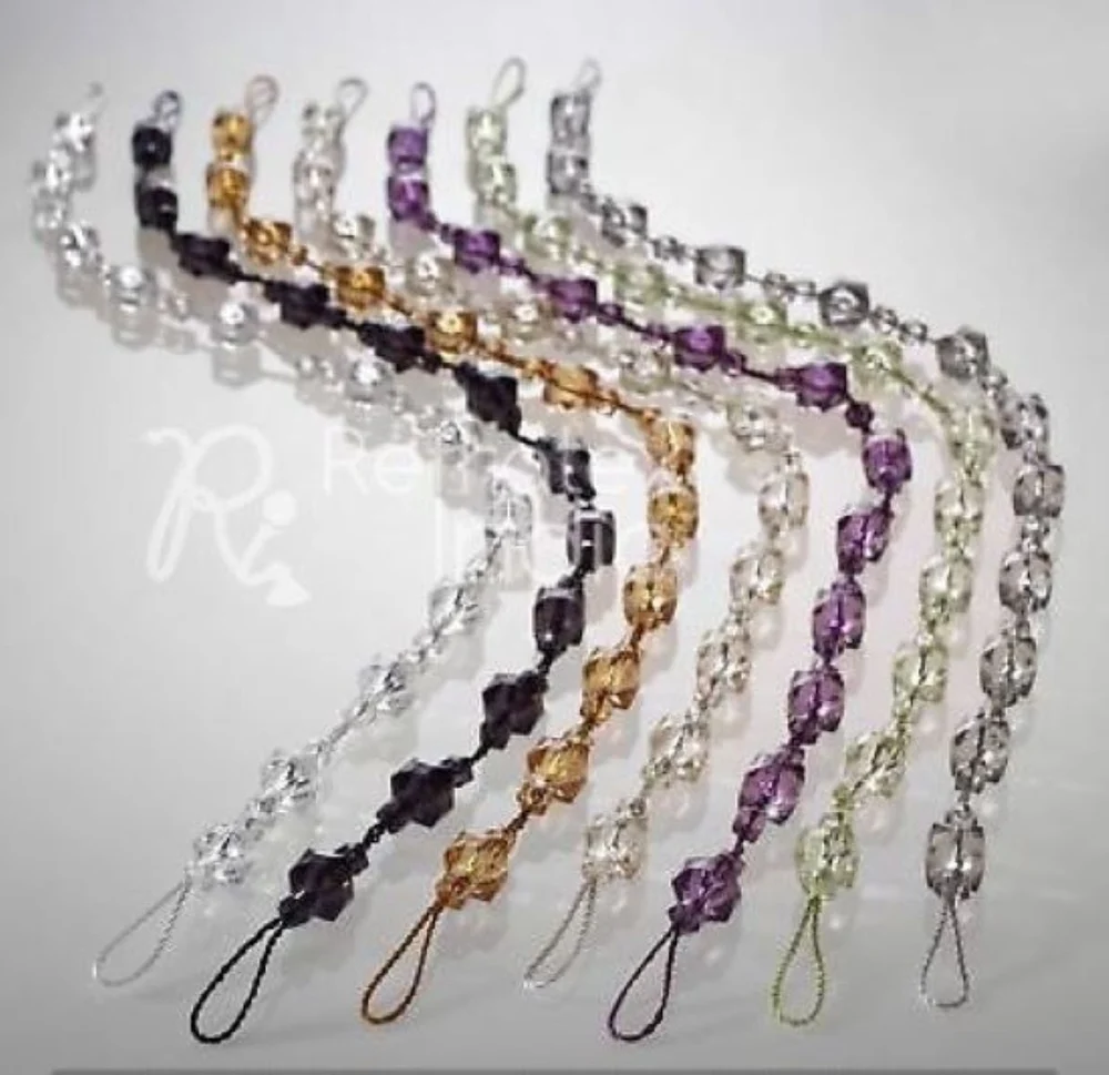 Glamourous Beaded Tieback