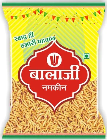 Atta Printed Packaging Pouches, Food Packaging Pouches, Printed Food Packaging Pouch and Tea Pouch 