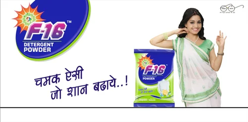 F16 Detergent Powder